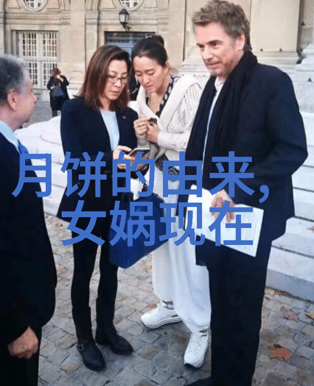 救命蛇马达加斯加