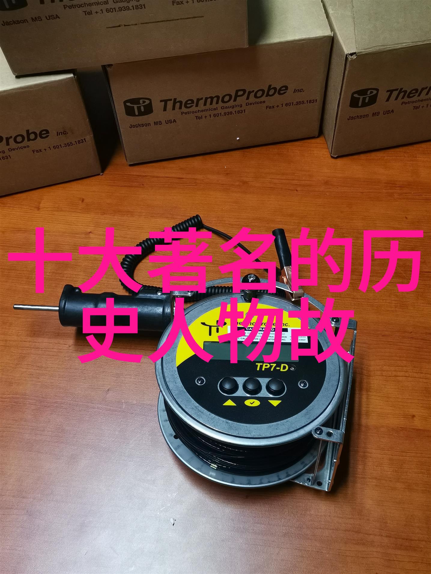 李盛藻网京剧李胜素专辑之花雨绘诗