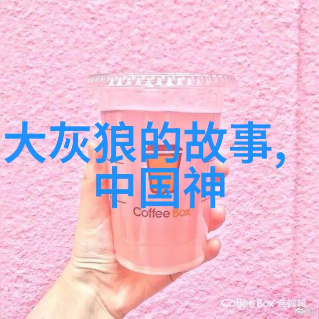 阿老瓦丁1312年上朝的都是什么官
