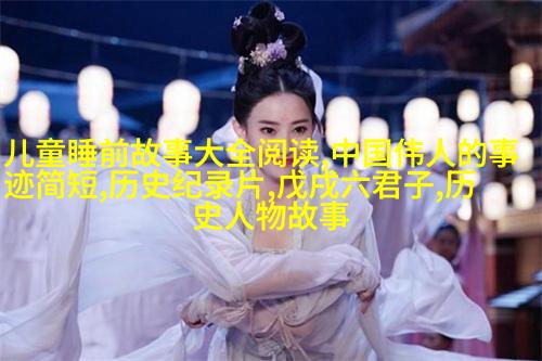 烘焙