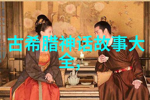 孩子预言奇异预言未来的命运