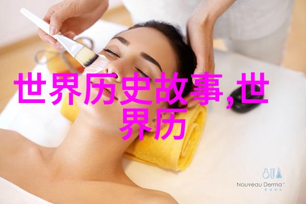 奇迹般的发现2022年那些让人震惊的科学奇迹