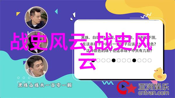 娇纵成瘾养育方式中的过度溺爱