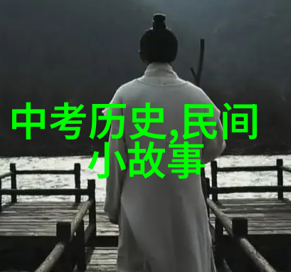 中国历代逆袭史可法抗清部署遭谋杀惊魂