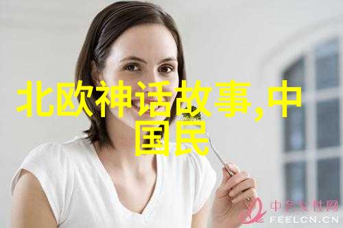 神笔马良墨海之旅与千古绝唱