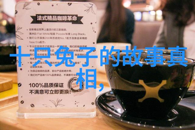 历史尧舜的励志故事传递着禅让制的智慧与品格