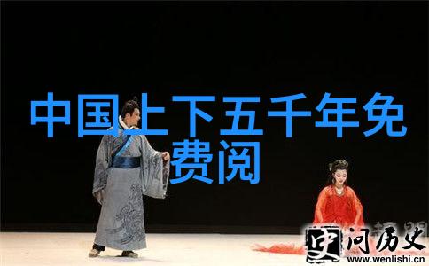 帝王隐私朝堂之外的皇家趣事