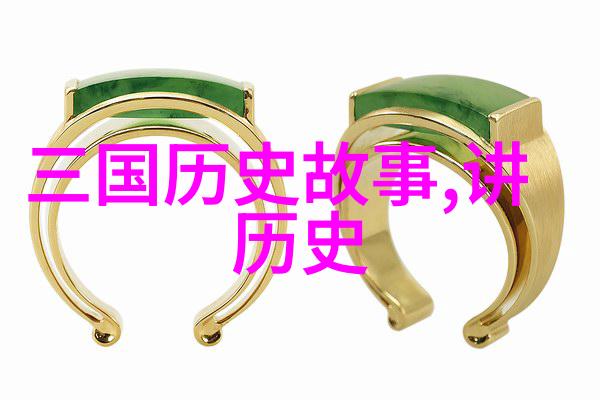 倪瓒中国元曲四大名家中的巨匠