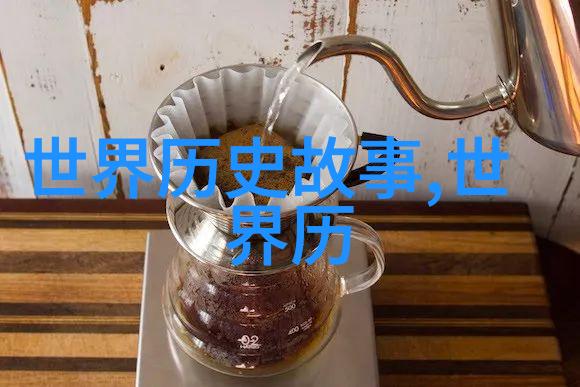 穿越时空的羽翼一场关于神话故事的奇遇