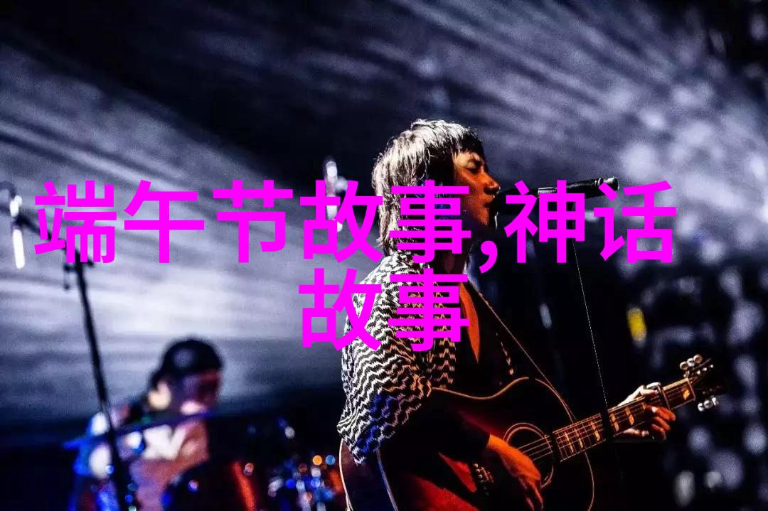 明朝名人高逊志(13421402)在社会的风云变幻中留下了深刻印记