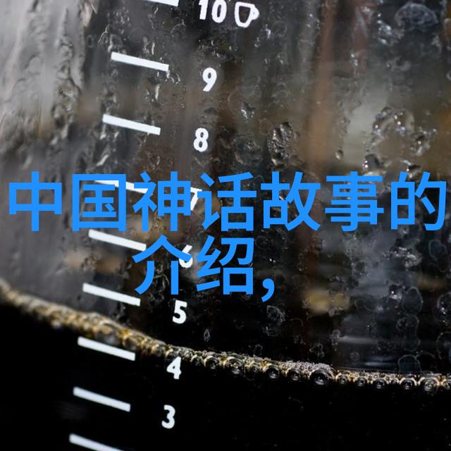傩舞续枝藏族传统节日的神秘魅力展现