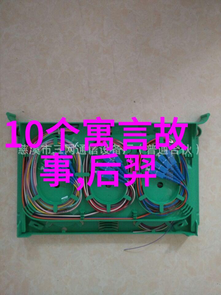 传统文化小故事短篇我家的那盏灯影里说过的古井无波