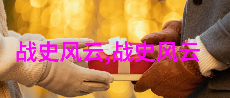 包丹庭京剧票友探索社会中的艺术魅力揭秘京剧人物世界