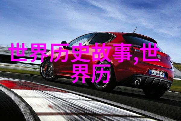 河南坠子哭戏全集李国智的豫剧演绎