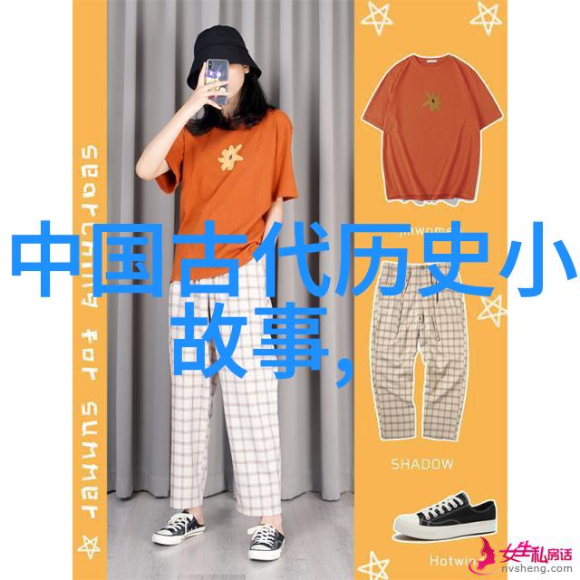 八重神子与旅人的乳液馈赠穿越时空的温柔交响