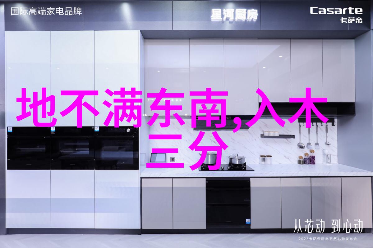 乡间岁月里的故事传承农村老人讲述的民间古韵