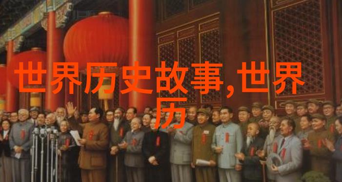战神狂飙 - 超越极限战神狂飙的无尽挑战