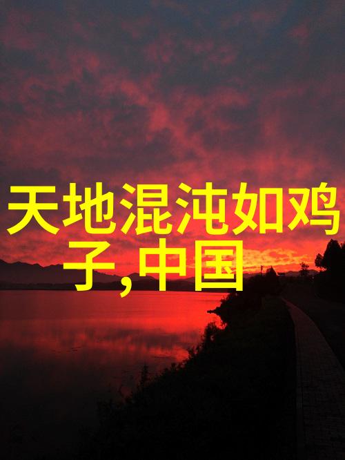 空中剧院里的京剧净角尚长荣的传奇