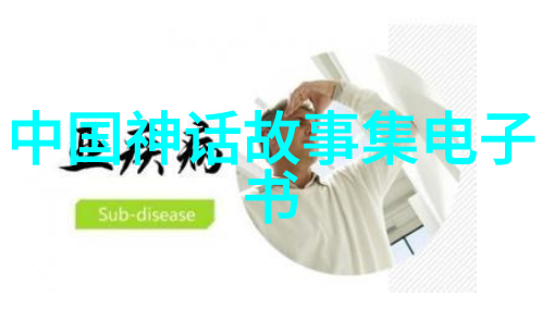在非基督教国家或地区为何也会庆祝与送礼相关联的心意活动