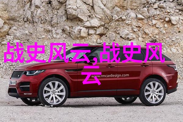 揭秘未解之谜深入探索世界上最令人费解的现象视频素材