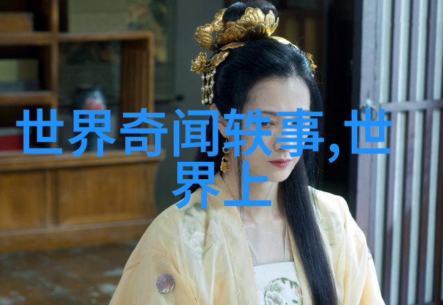 屈原诗歌古代楚国诗人的经典之作