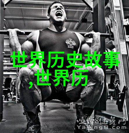 中国神话故事精选穿越时空的传说之旅