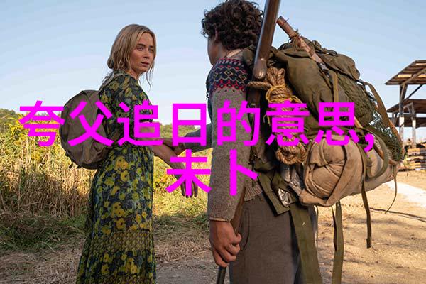 牛郎织女的神话故事我是怎么听说的牛郎织女的爱情与天边