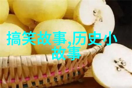 星辰之子与夜空之舞简短天文传说