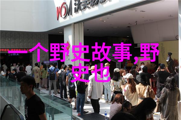 五代十国宋朝历史简介