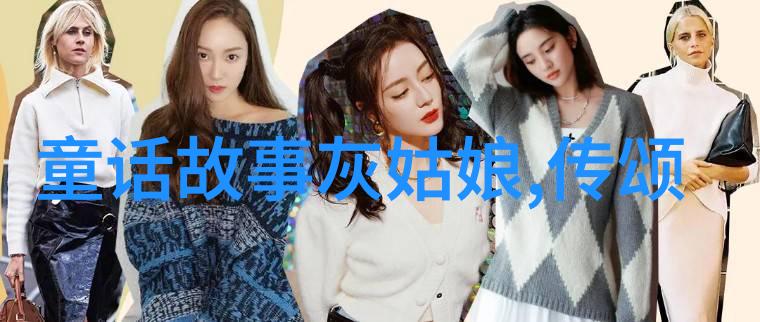 历史上的奇闻趣事明朝皇帝的穿越时空之谜