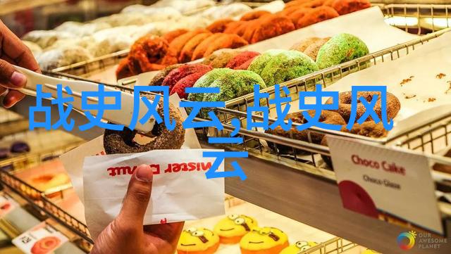 书法家十大名人古代李洪海的墨韵深邃