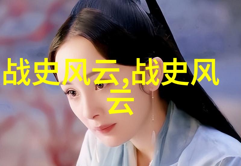 解缙书法墨迹流传千古