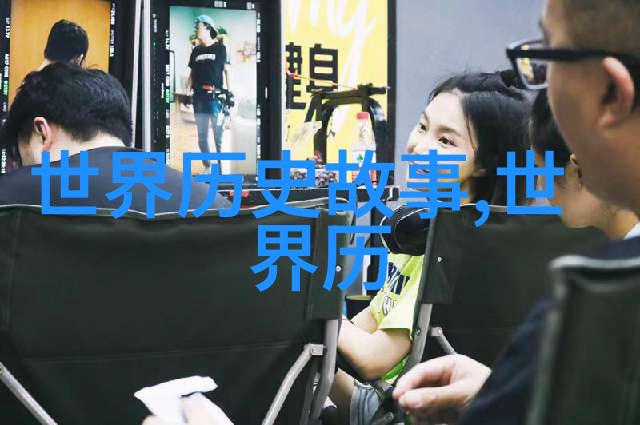 孔莹在河南豫剧铡西宫全场戏中的精彩表演吸引了许多票友