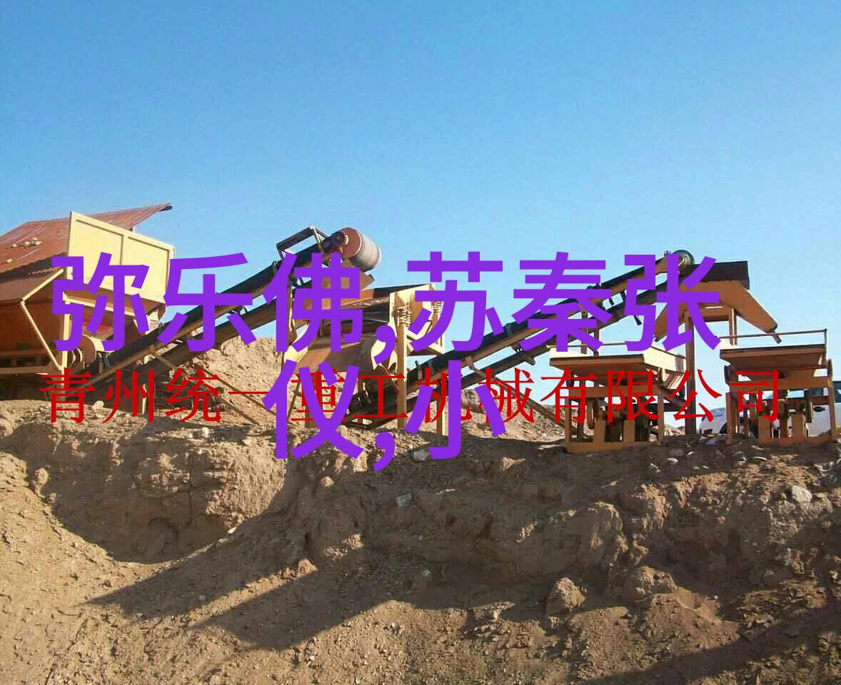 历史上有趣的人物故事-笑傲江湖乔治华盛顿与他的马匹