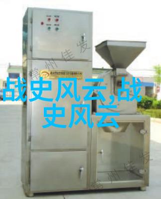 历史的奇闻趣事-穿越时空的秘密信使揭秘古代邮件传递的神奇故事