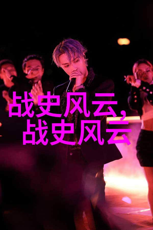 奇妙预言-天使童声7岁孩子的山洞预言与60岁的宿命