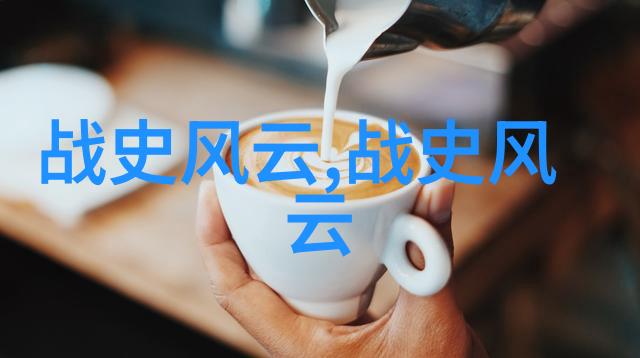 神话故事云端织女与星光之泪