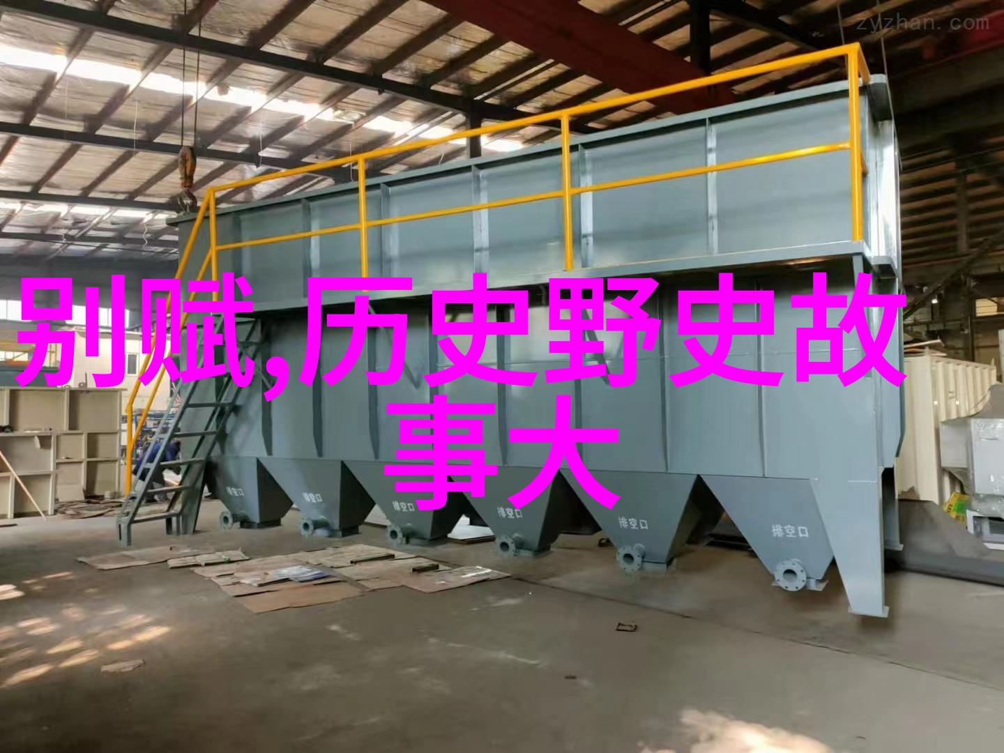 草莓抖音RICHMAN我是草莓小能手你要不要尝试一下我的超级美味草莓酱