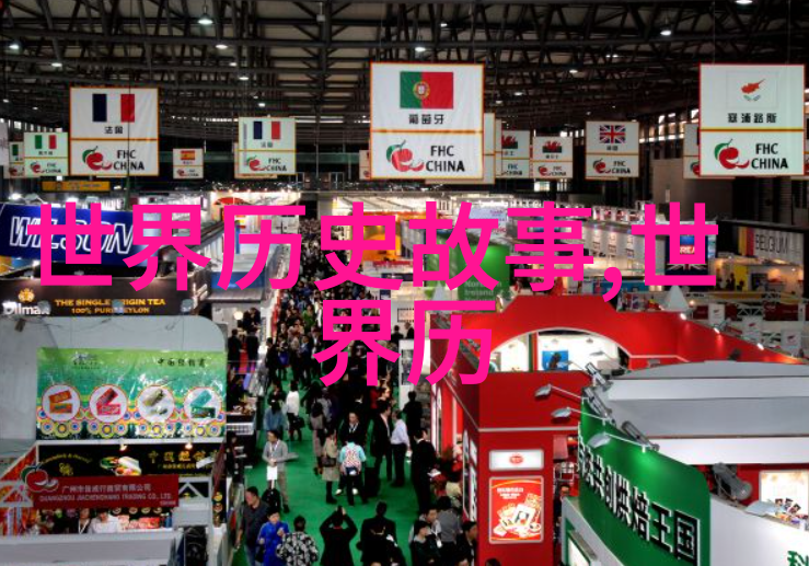 穿越时空的羽毛笔讲述古老神话传说