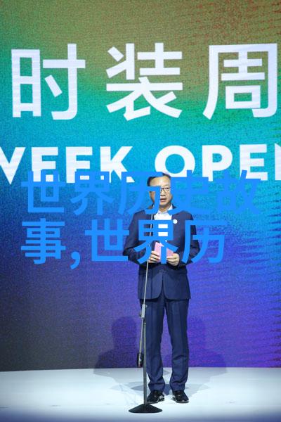 古代英雄与神怪的交锋探索经典神话故事中的勇气与智慧