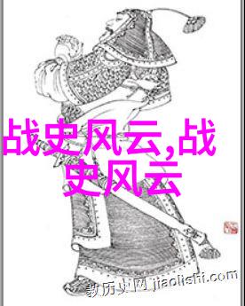 牡丹亭里的爱恨情仇揭开曹雪芹的情感哲学