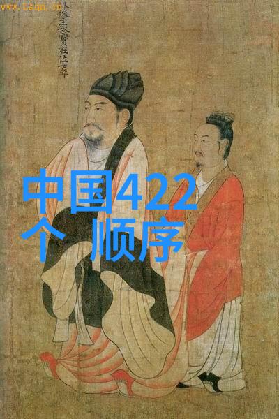 神奇树洞智慧成长的故事