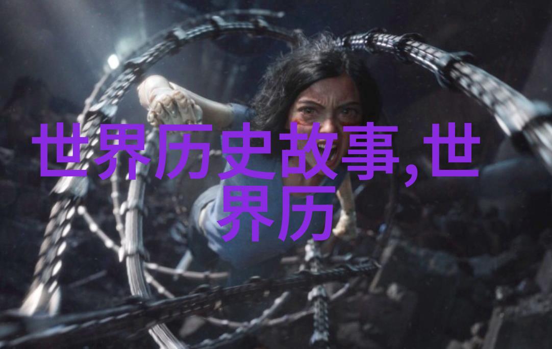 中国民间故事反复吊念忠魂追忆千载的芙蓉情深