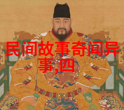 中国当代名人榜楼钥诗文全集抒情楼阁激荡文字界