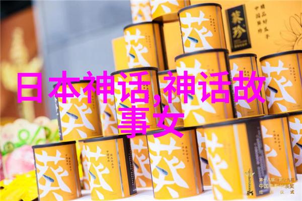 红色经典故事十个引人入胜的古典爱情故事