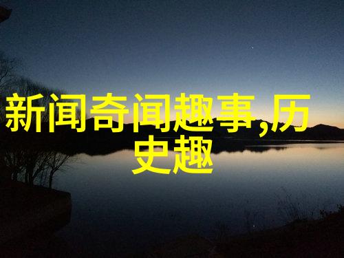 唐朝历代国君一览表李重茂唐中宗李显第四子