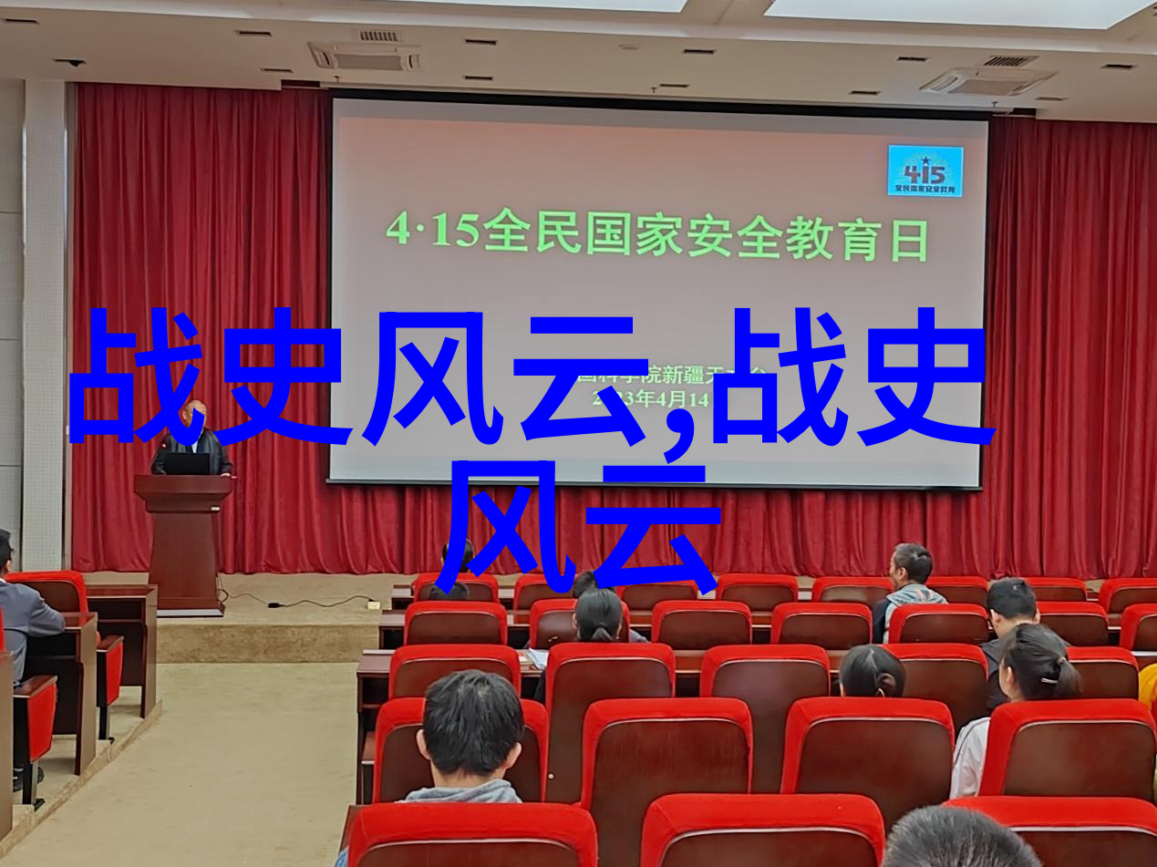 宋朝东方明珠的繁荣与辉煌简介及历史概述
