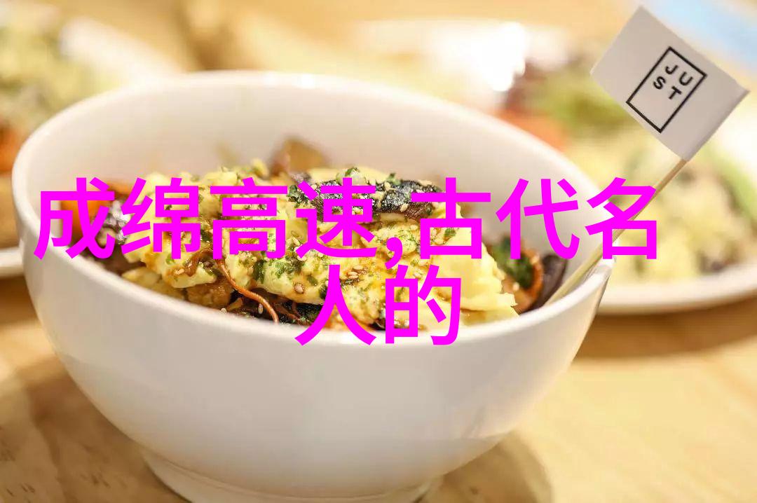朱元璋一生好色如猛虎连对手将领的妻子也不放过明朝著名历史事件中他的私生活成为自然界中的风暴