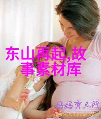 黄梅戏韩再芬民营剧团首次亮相十一黄梅戏展演周