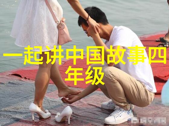 女娲的真面目恐怖与神秘的双重性